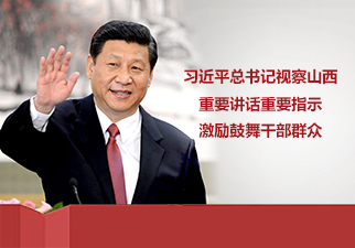 米兰体育官网怎么登陆